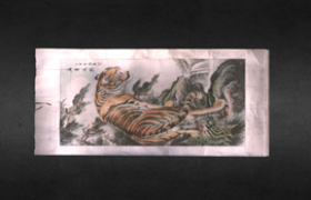 3D Color Scanning of Tiger Painting